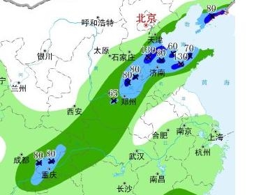 yubao.jpg