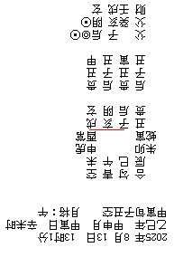 ����.png