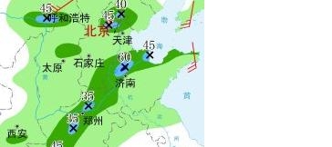 yubao.jpg