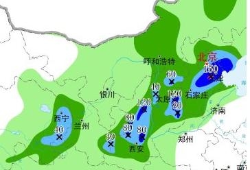 yubao.jpg