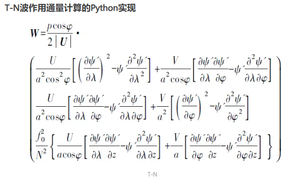 image-20250918005948302.png