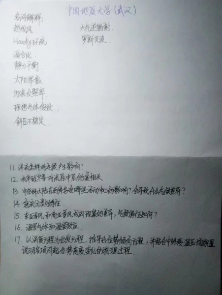 Image_1758953310921.jpg
