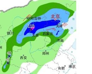 yubao.jpg