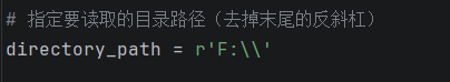 ���nc�ļ�Ŀ¼���Լ��޸�