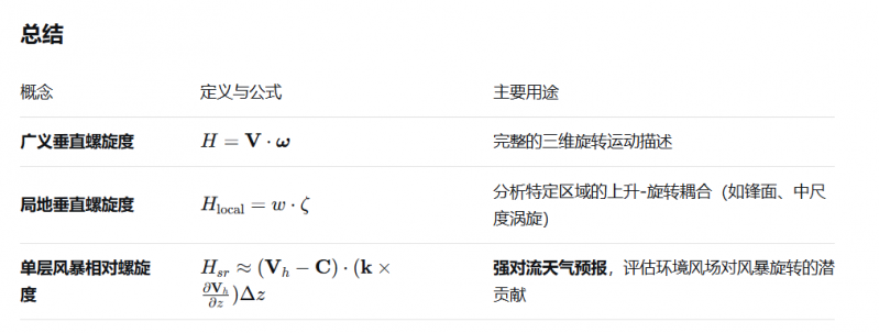 5e46841f-8f20-4d3d-ac92-1e86d8c2a1d9.png