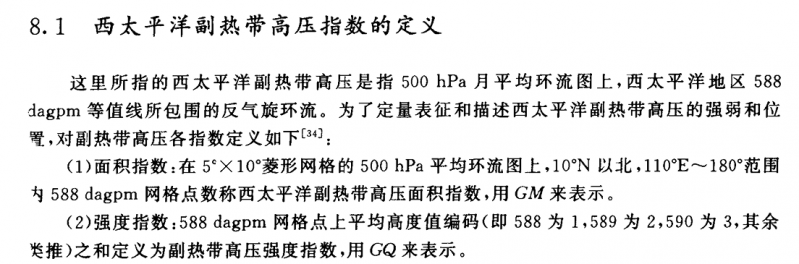 74��ָ��.png