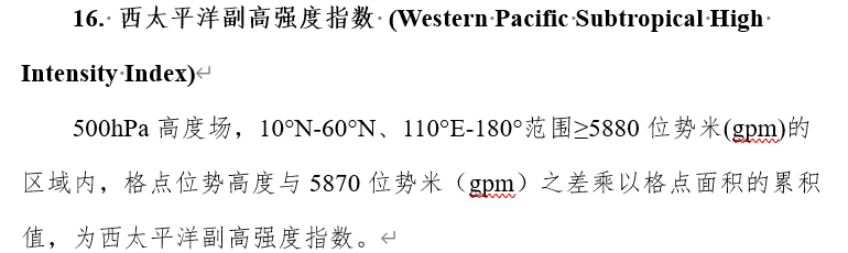 ǿ��ָ��.png
