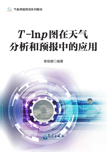 ��Ļ��ͼ 2026-04-25 161145.png