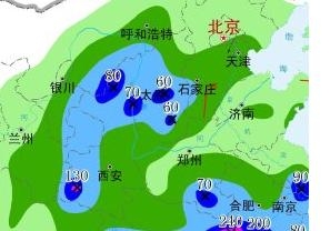 yubao.jpg