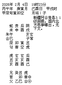 �������½�.png