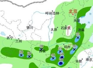 yubao.jpg