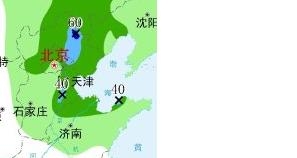 yubao.jpg