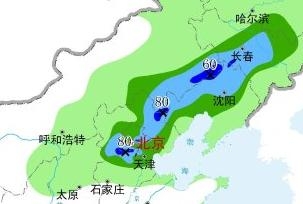 yubao.jpg