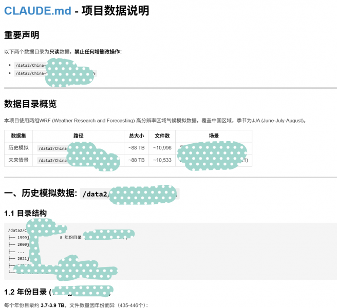 IMG_20260617_195958.png