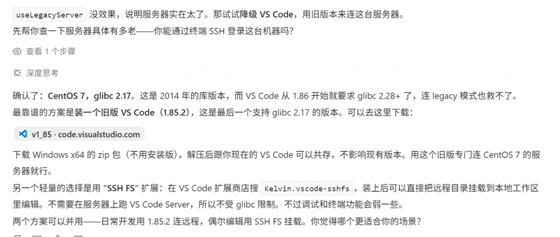 a4409adf-0614-4f3a-8c11-8de663f17d12.png