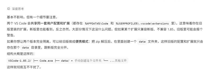 1e103af6-3884-417c-b92a-54a47d92d24b.png
