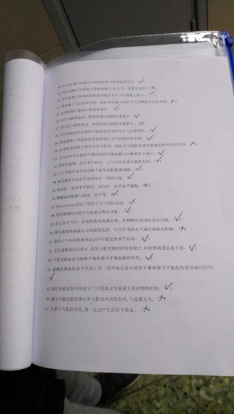 mmexport1553387367030.jpg