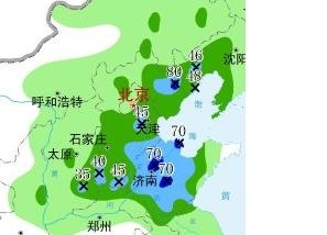 yubao.jpg