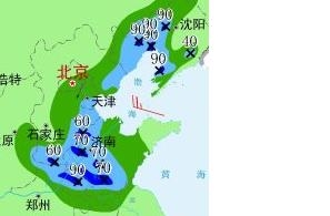 yubao.jpg