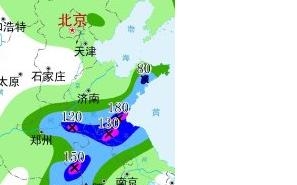 yubao.jpg