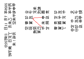 QQƴ����ͼ20260712135109.png