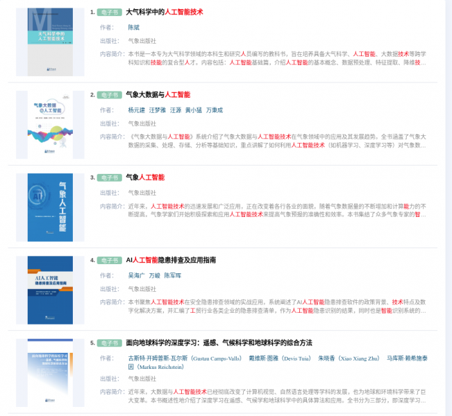 ��ͼ 2026-07-13 20-34-59.png