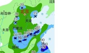 yubao.jpg