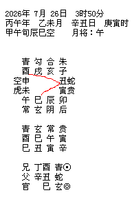 ��ϼ.png