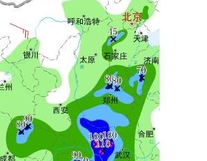 yubao.jpg