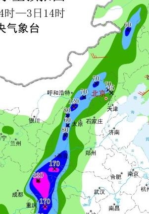 yubao.jpg