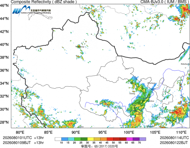 cyc_region_NW_maxdbz_2026080101_13.png