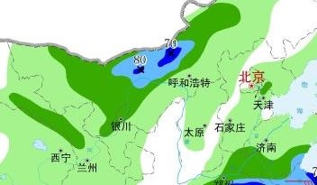 yubao.jpg
