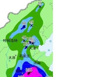 yubao.jpg