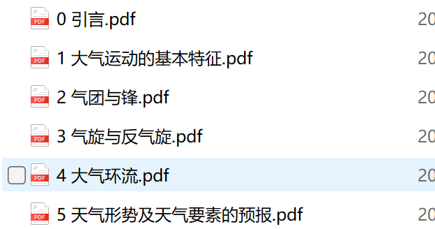 Snipaste_2026-08-14_10-58-43.png