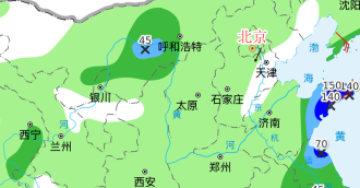 yubao.jpg