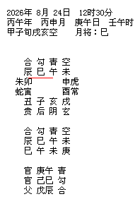����ά.png