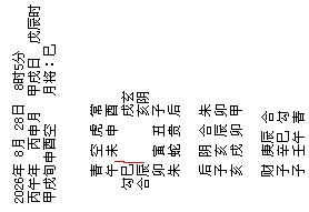 ɳ�¶�.png
