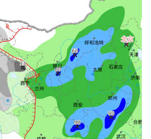 yubao.jpg