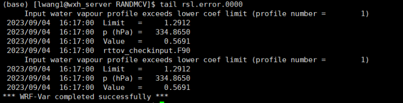 rsl.out���ֵ�����
