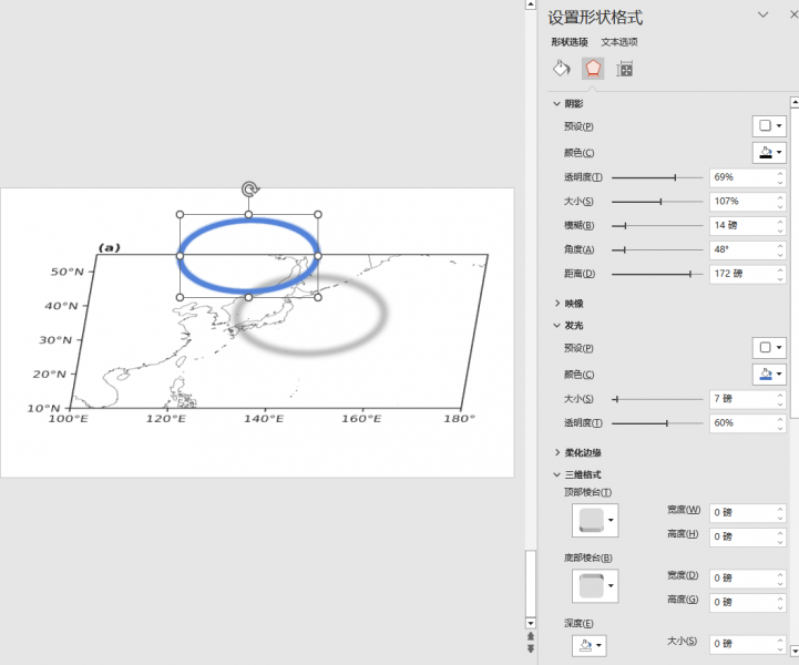 ��Ļ��ͼ 2023-09-18 232058.png