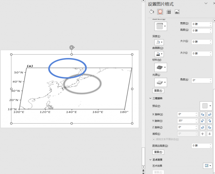 ��Ļ��ͼ 2023-09-18 232013.png