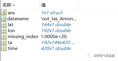 640 (12).png