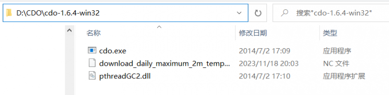 ��Ļ��ͼ 2023-11-19 214335.png