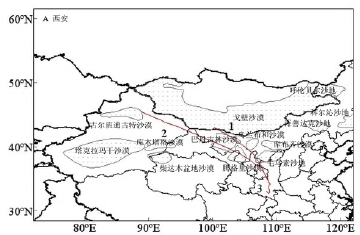 ���ס����е���ɳ������·����Ǳ��Դ��������