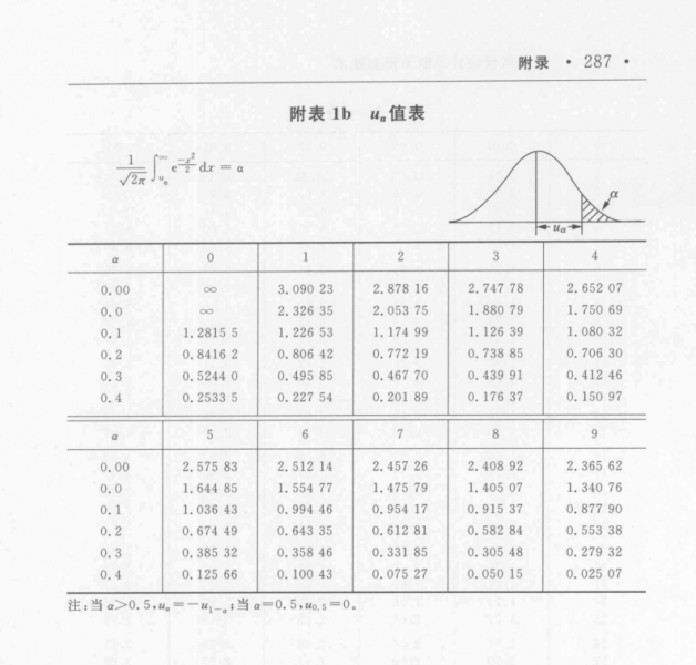 ��Ļ��ͼ 2023-12-19 122020.png