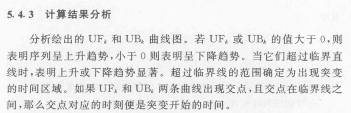 ��Ļ��ͼ 2023-12-19 180435.png