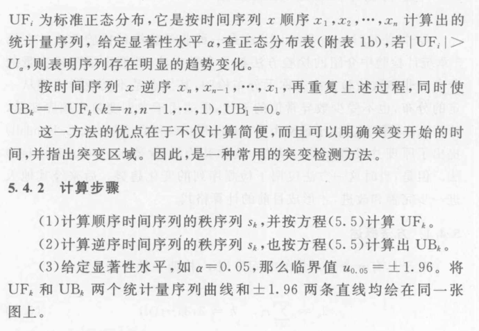 ��Ļ��ͼ 2023-12-19 121718.png