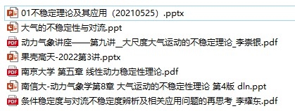 ��Ļ��ͼ 2024-01-26 115511.jpg