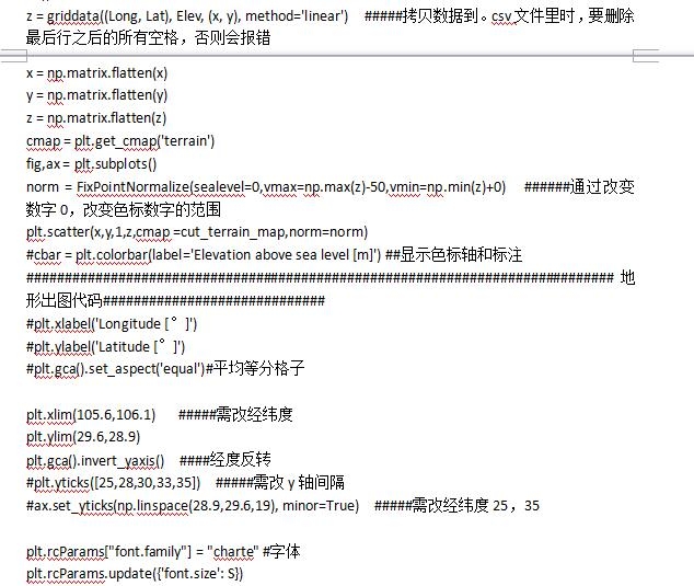 QQ��ͼ20240128160803.jpg