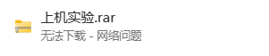 QQ��ͼ20240312111116.png